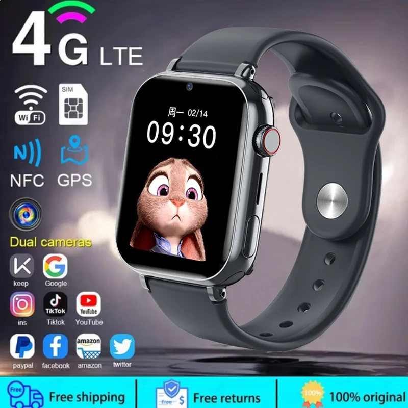 Smartwatch Id - 어린이용 LBS 위치 SOS 전화 통화