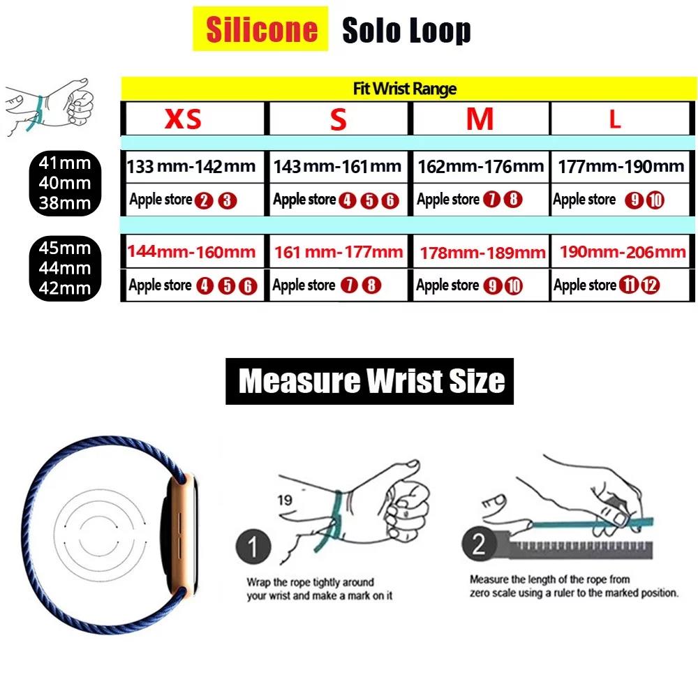 Apple Watch 밴드 용 솔로 루프 실리콘 40m - Sport Loop Strap 리뷰 및 가격